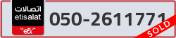  - code - 050 - number -2611771