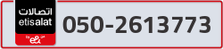  - code - 050 - number -2613773