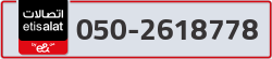  - code - 050 - number -2618778
