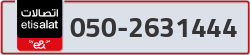  - code - 050 - number -2631444