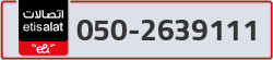  - code - 050 - number -2639111