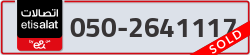  - code - 050 - number -2641117
