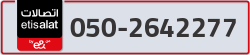 - code - 050 - number -2642277