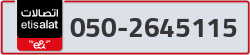  - code - 050 - number -2645115