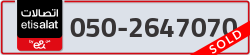  - code - 050 - number -2647070