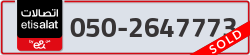  - code - 050 - number -2647773