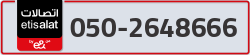  - code - 050 - number -2648666