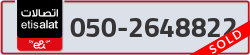  - code - 050 - number -2648822