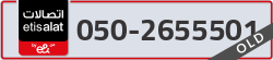  - code - 050 - number -2655501
