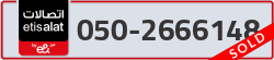  - code - 050 - number -2666148
