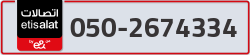  - code - 050 - number -2674334