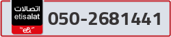  - code - 050 - number -2681441
