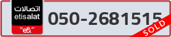  - code - 050 - number -2681515