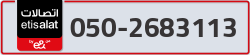  - code - 050 - number -2683113