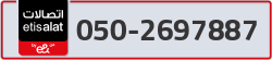  - code - 050 - number -2697887