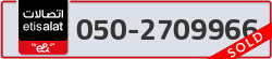  - code - 050 - number -2709966