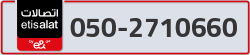  - code - 050 - number -2710660