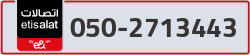  - code - 050 - number -2713443