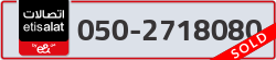  - code - 050 - number -2718080