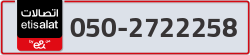  - code - 050 - number -2722258