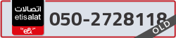  - code - 050 - number -2728118
