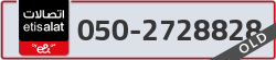 - code - 050 - number -2728828