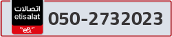  - code - 050 - number -2732023