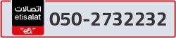  - code - 050 - number -2732232