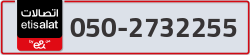  - code - 050 - number -2732255