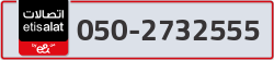  - code - 050 - number -2732555