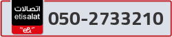  - code - 050 - number -2733210