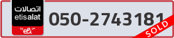  - code - 050 - number -2743181