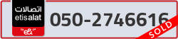  - code - 050 - number -2746616