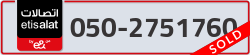  - code - 050 - number -2751760