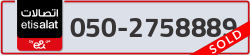  - code - 050 - number -2758889