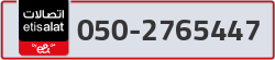  - code - 050 - number -2765447