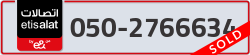  - code - 050 - number -2766634