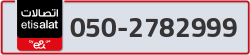  - code - 050 - number -2782999