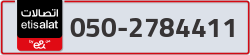  - code - 050 - number -2784411