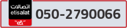  - code - 050 - number -2790066