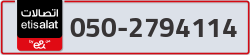  - code - 050 - number -2794114