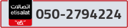  - code - 050 - number -2794224