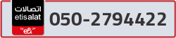  - code - 050 - number -2794422