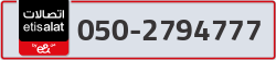  - code - 050 - number -2794777