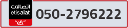  - code - 050 - number -2796222