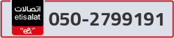  - code - 050 - number -2799191