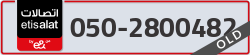  - code - 050 - number -2800482