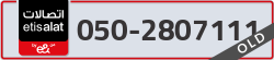  - code - 050 - number -2807111