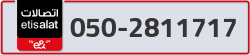  - code - 050 - number -2811717