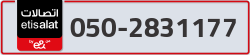  - code - 050 - number -2831177
